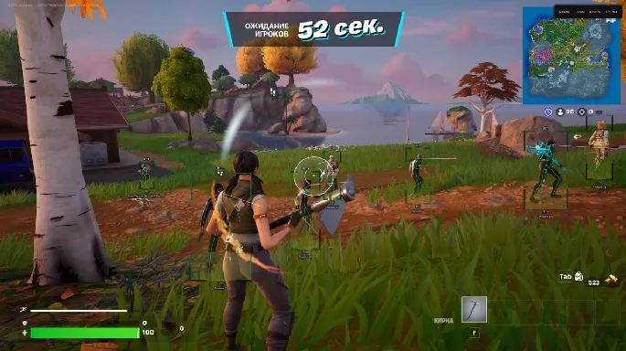 ARCANE preview